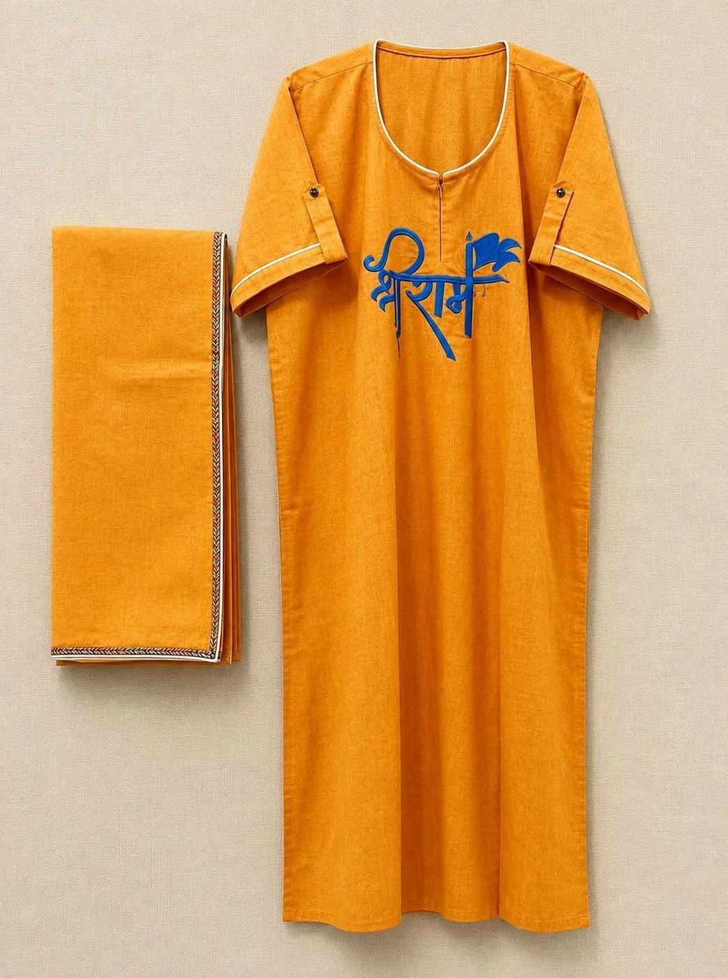 Yellow kurta
