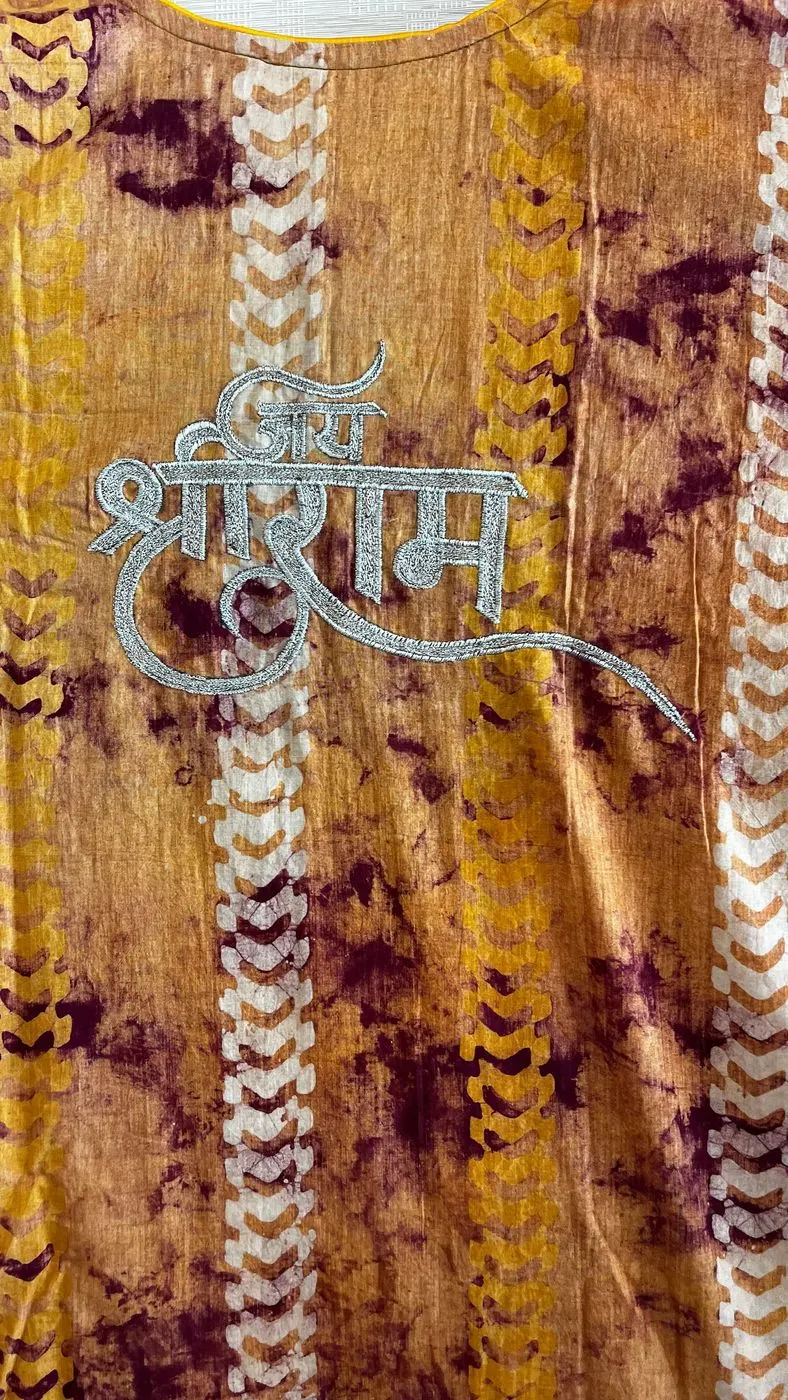 Rusty printed with gold Ram Sita kaftan with dhoti 3