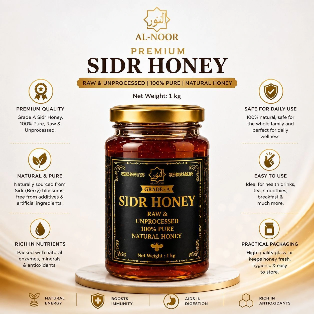 AL-NOOR Premium Sidr Honey – 1kg