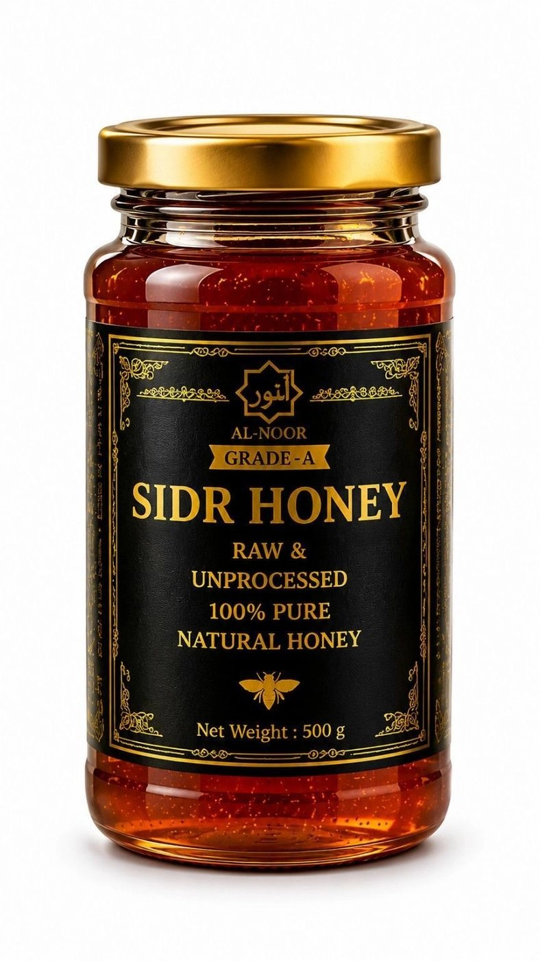 AL-NOOR Premium Sidr Honey – 500g