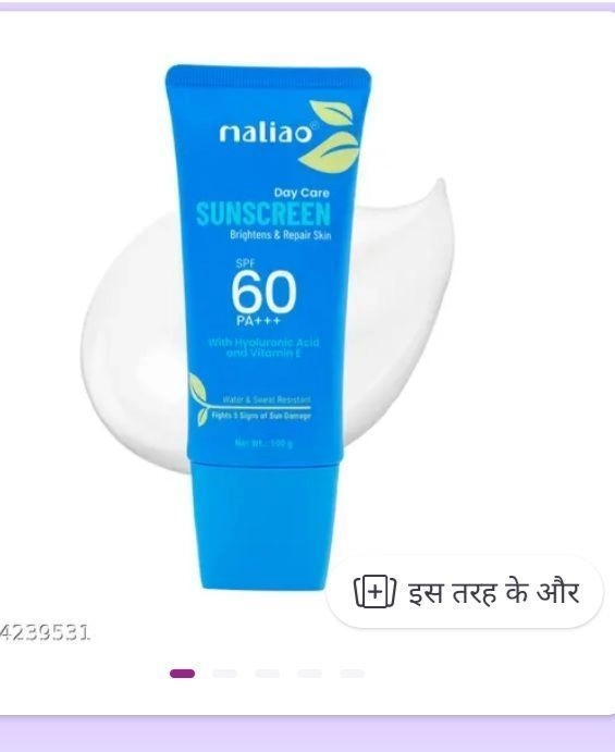 Maliao Day Care Sunscreen Cream SPF 60 PA+++