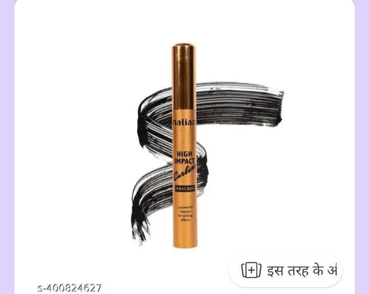 malio mascara long lasting & waterproof
