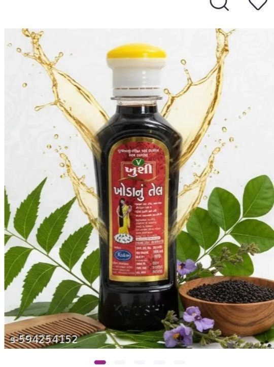 "V Khushi Khoda Hair Oil – नीम और नागरमोथ के गुणों से भरपूर, जूँ (Lice) और रूसी (Dandruff) को जड़ से मिटाए और बालों की ग्रोथ बढ़ाए!"