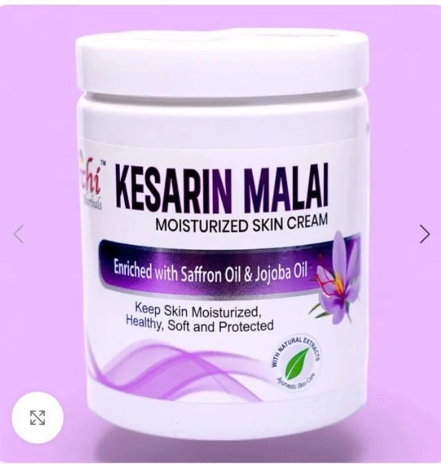 Archi Herbals Kesarin Malai Moisturized Skin Cream (800ml)