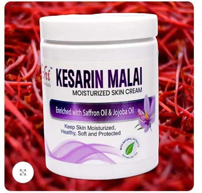 Archi Herbals Kesarin Malai Moisturized Skin Cream (800ml)