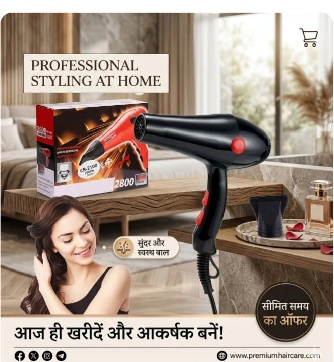 Chaoba 2800 Professional 2000W Hair Dryer with Concentrator Nozzle (Black) [11]