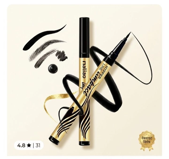 Maliao Hyper Impact Eyeliner - Intense Eyes, Bold Statements (Jet Black, 1.2g)
