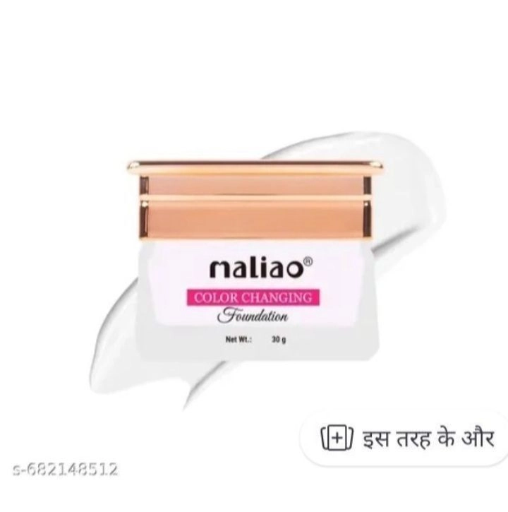 Maliao Color Changing Foundation (30g) - Flawless Matte Finish, Lightweight & Long-Lasting Formula