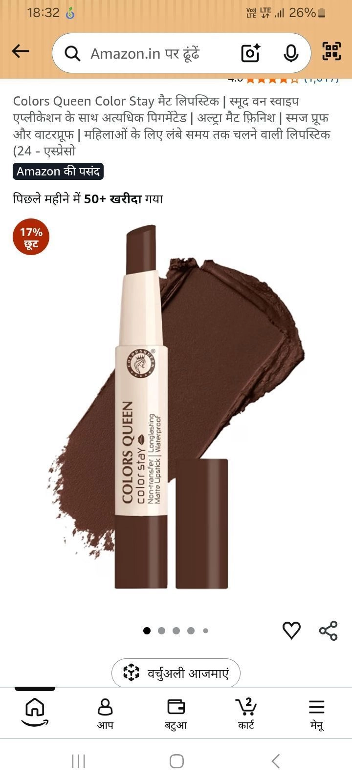 Colors Queen Color Stay Non-Transfer Matte Lipstick - Coffee/Brown Shade (2.1g)