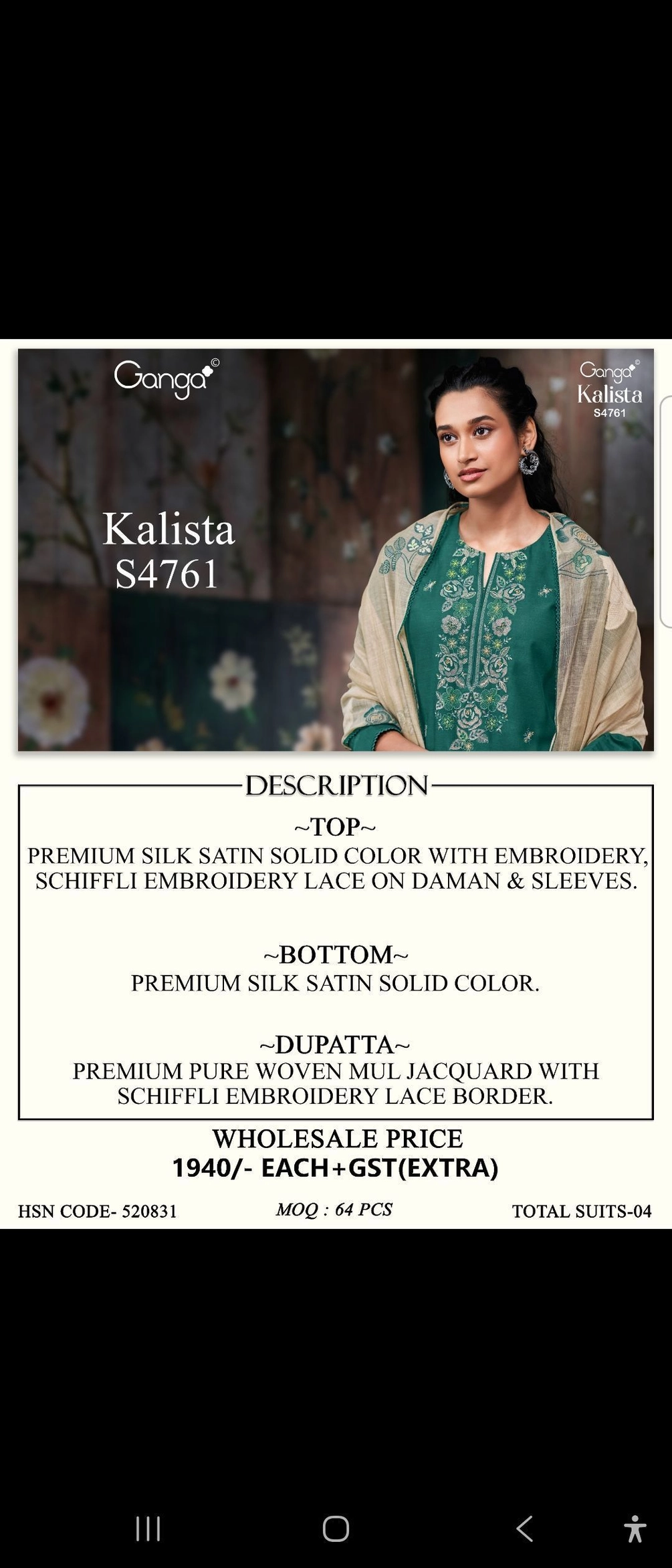 Ganga-Kalista S4761 (Rs.1940 per piece: total 4 piece)