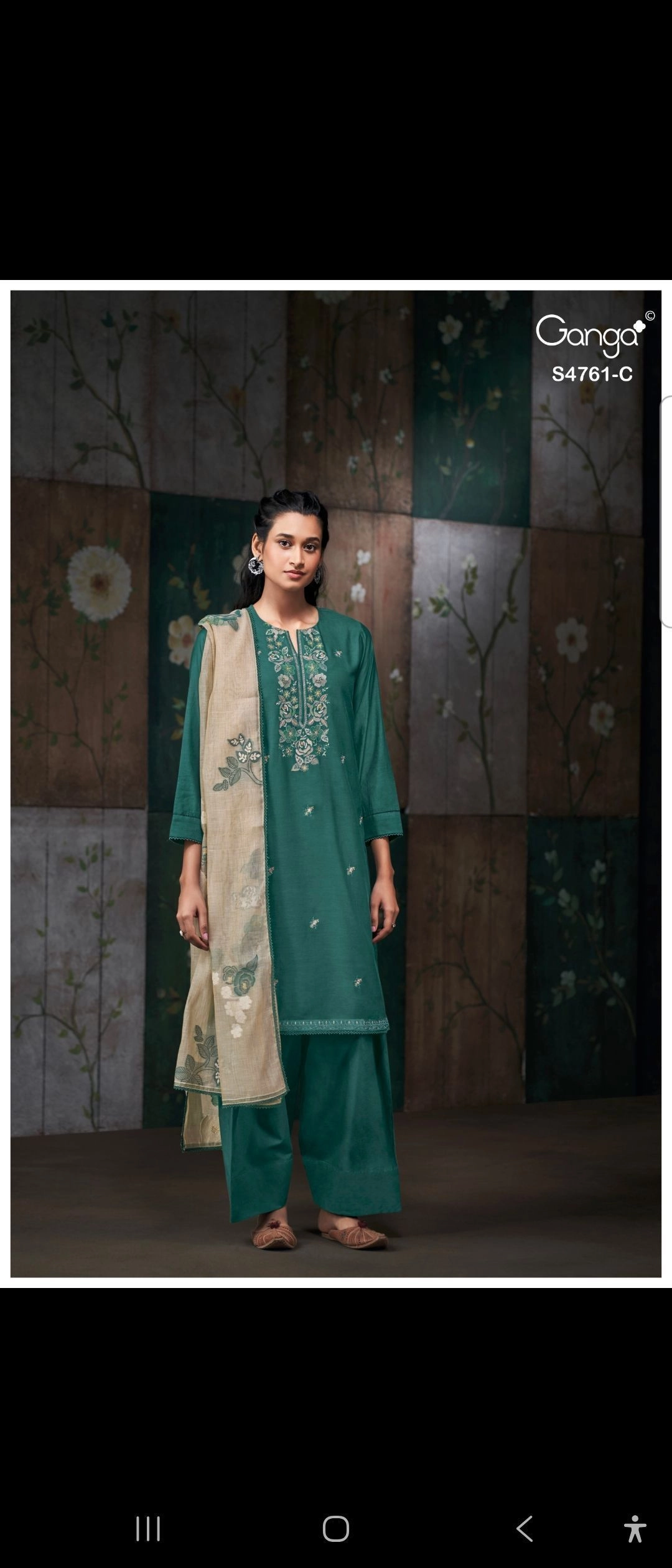 Ganga-Kalista S4761 (Rs.1940 per piece: total 4 piece) 3