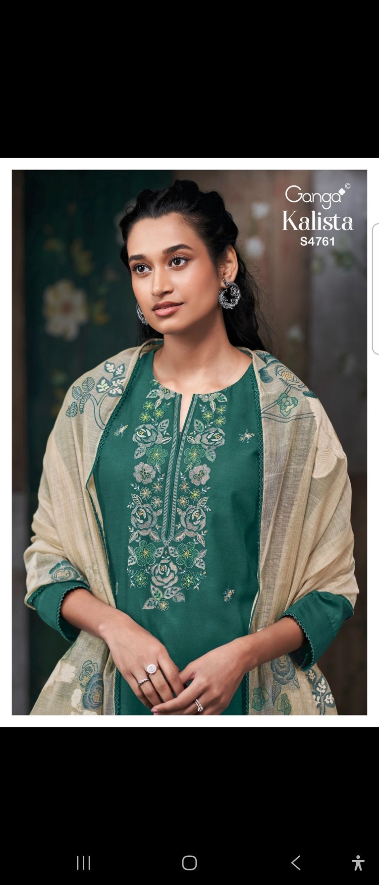 Ganga-Kalista S4761 (Rs.1940 per piece: total 4 piece) 5