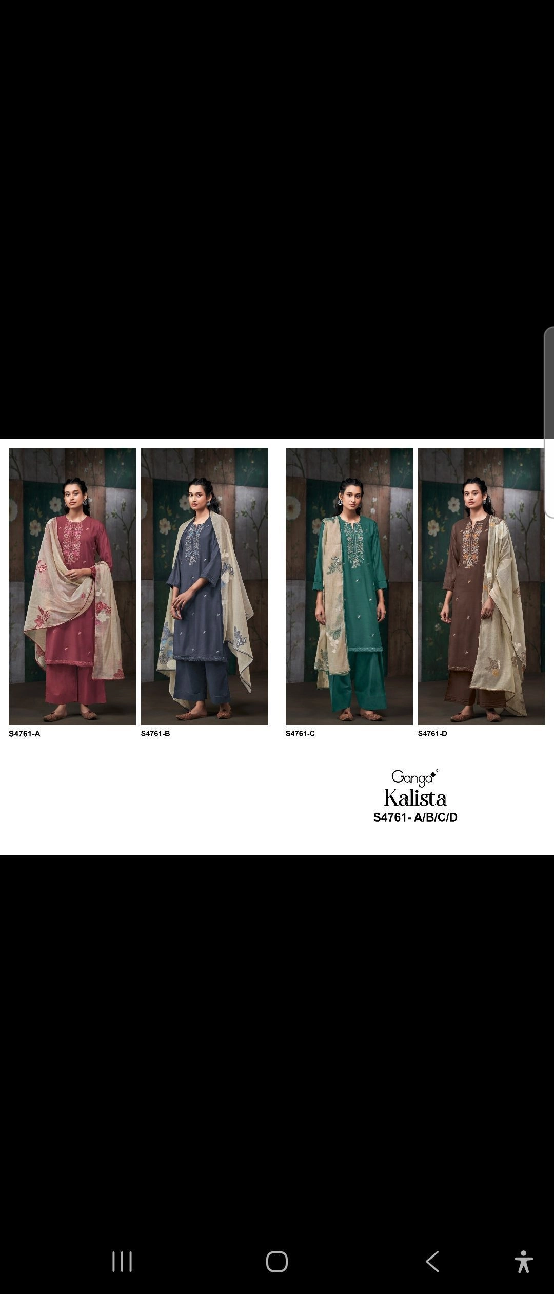 Ganga-Kalista S4761 (Rs.1940 per piece: total 4 piece) 6