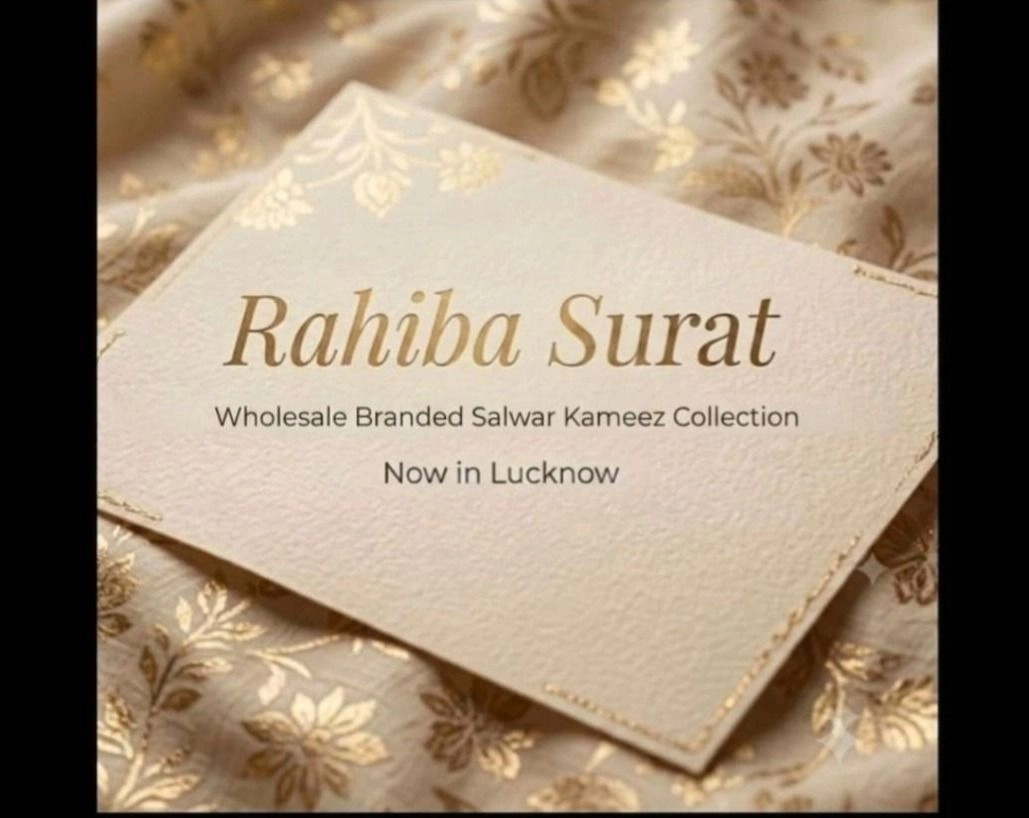RAHIBA-SURAT