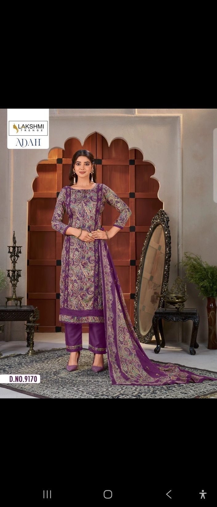ADAH d.no 9159 (Rs.1525 per piece: total 4 piece)