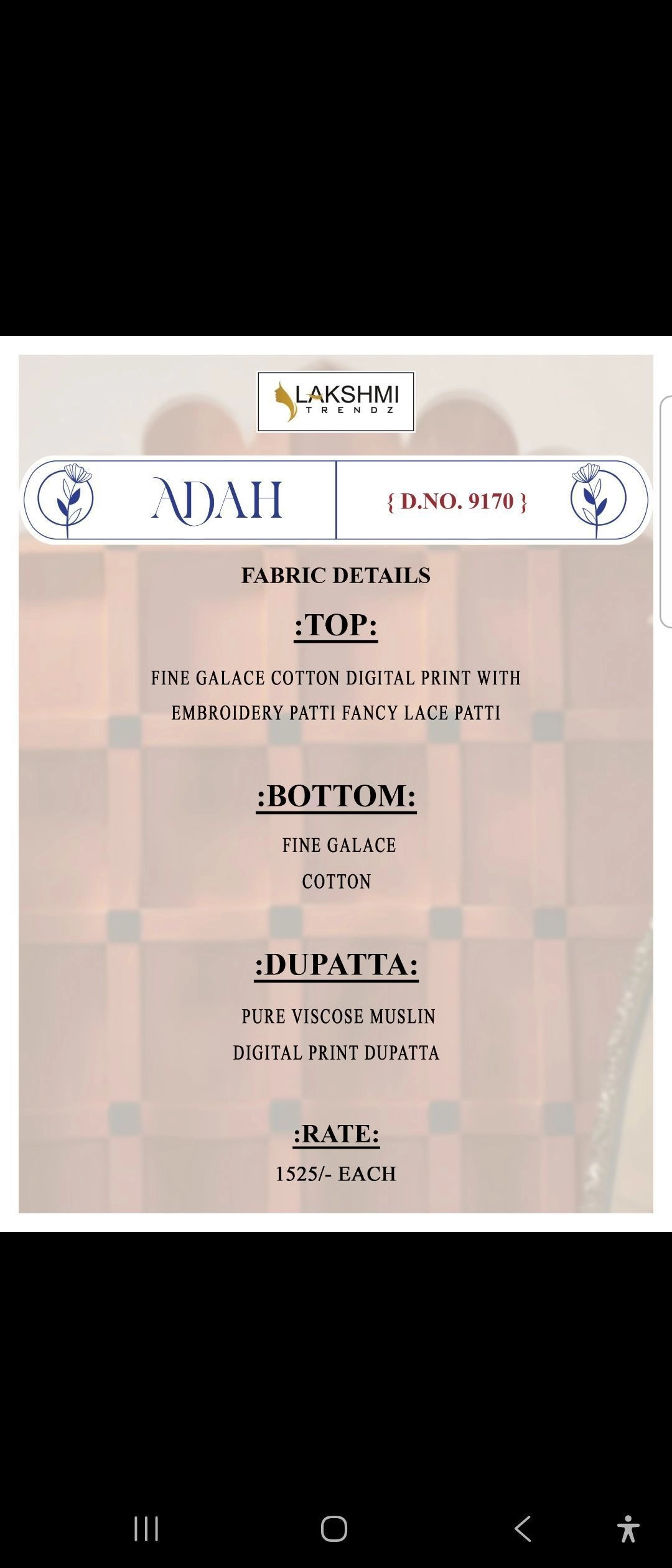 ADAH d.no 9159 (Rs.1525 per piece: total 4 piece) 5