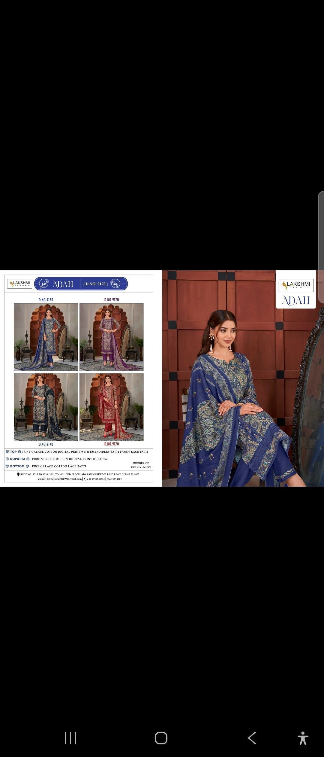 ADAH d.no 9159 (Rs.1525 per piece: total 4 piece) 6