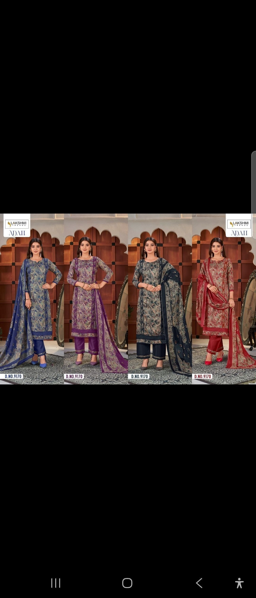 ADAH d.no 9159 (Rs.1525 per piece: total 4 piece) 7