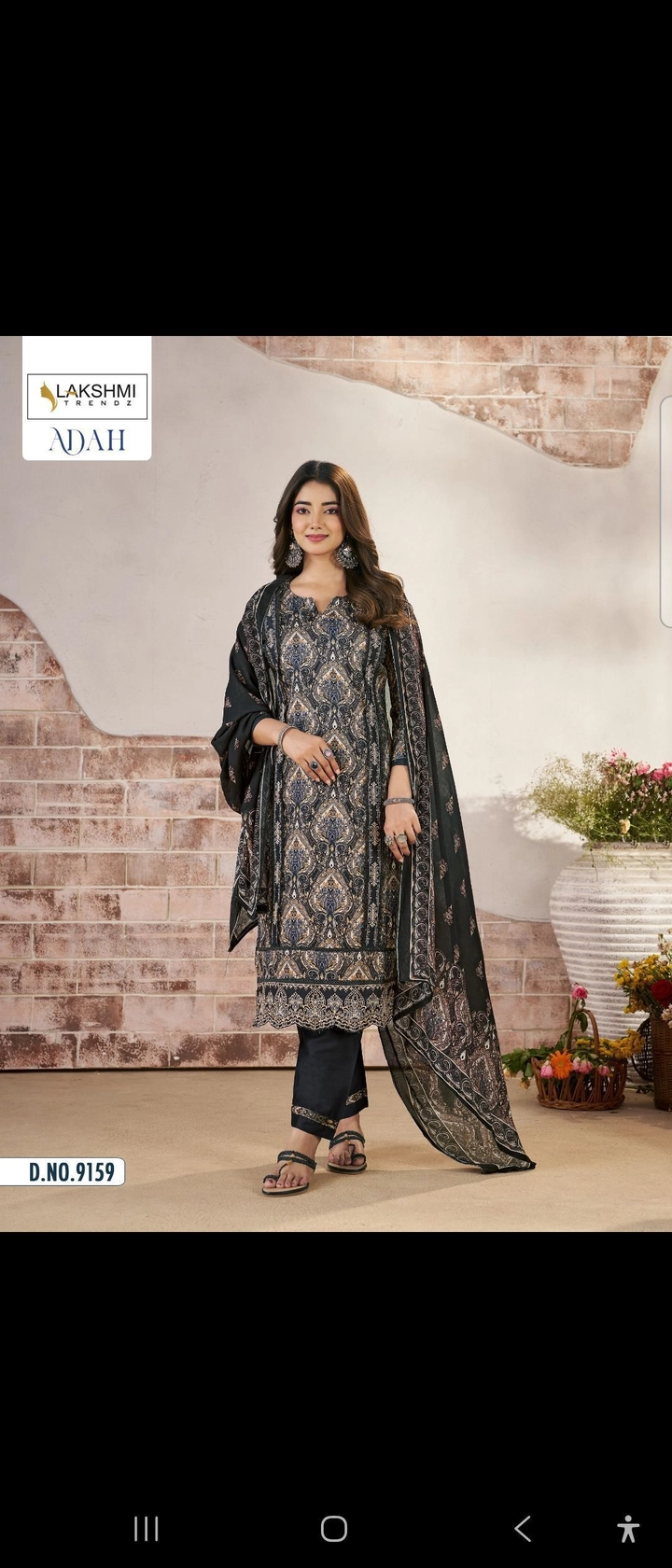 ADAH d.no 9159 (Rs.1525 per piece: total 4 piece) 8