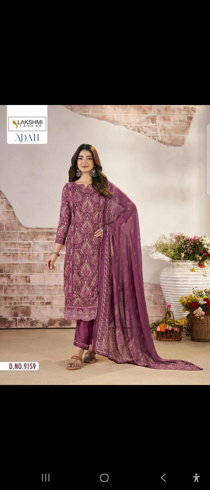 ADAH d.no 9159 (Rs.1525 per piece: total 4 piece) 9