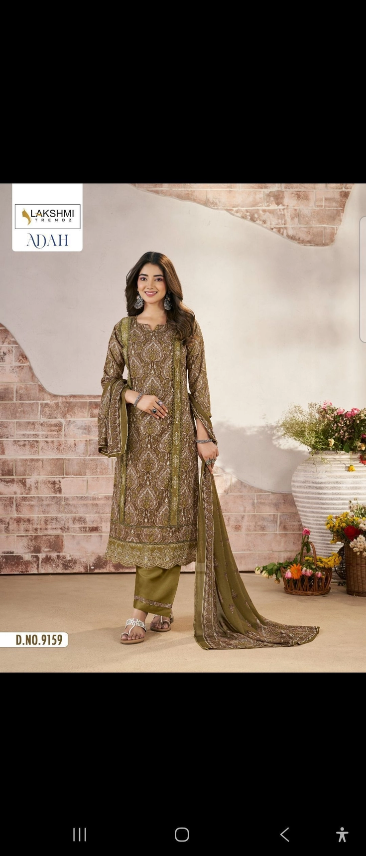 ADAH d.no 9159 (Rs.1525 per piece: total 4 piece) 10