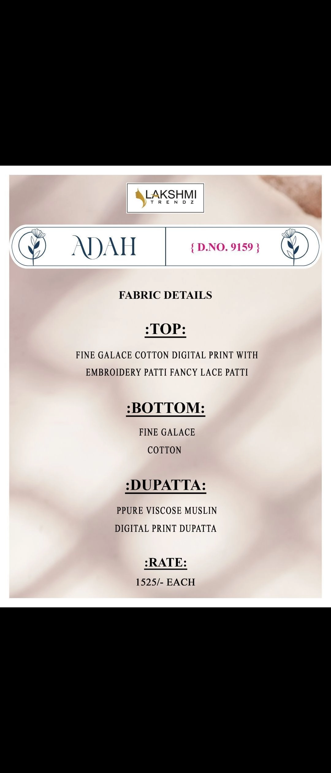 ADAH d.no 9159 (Rs.1525 per piece: total 4 piece) 12