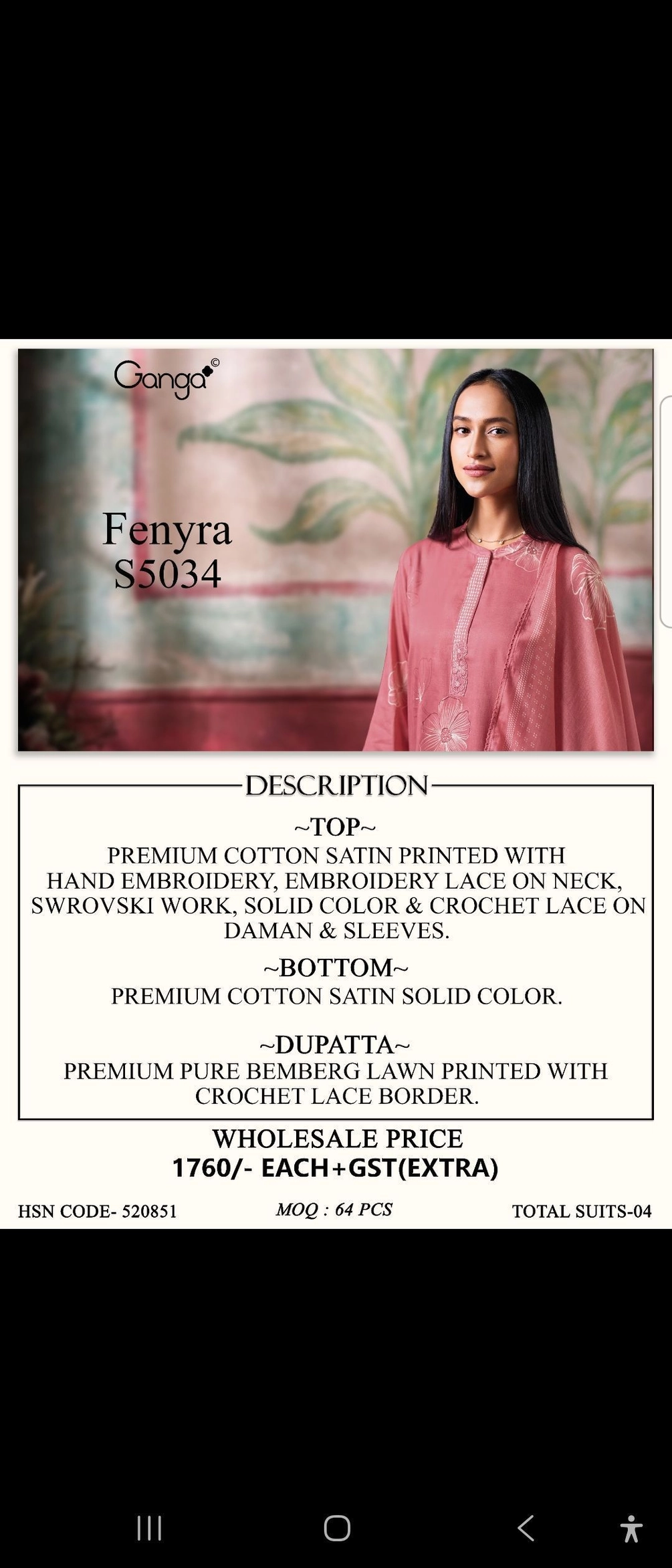 Ganga Fenyra S5034 ( Rs.1760 per piece: total 4 piece)