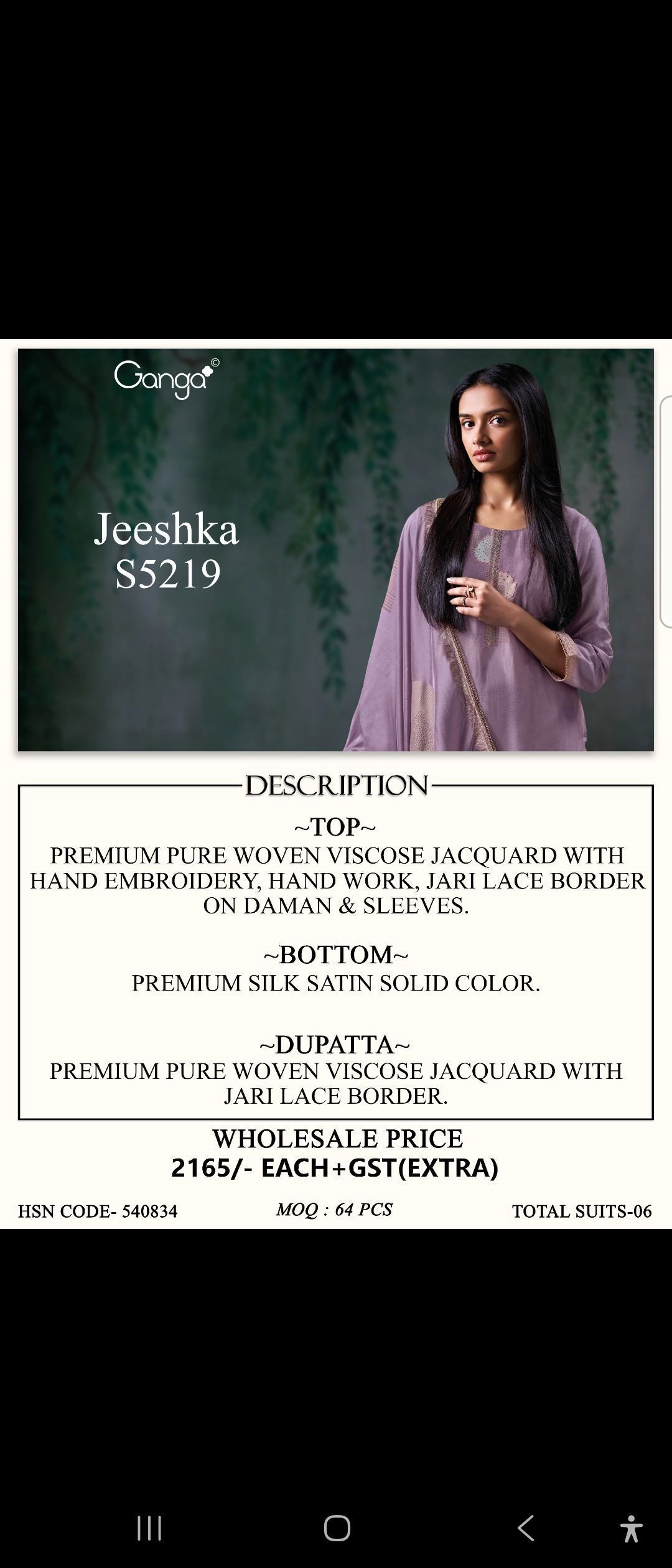 Ganga Jeeshka S5219 (Rs.2165 per piece: total 6 piece) 4