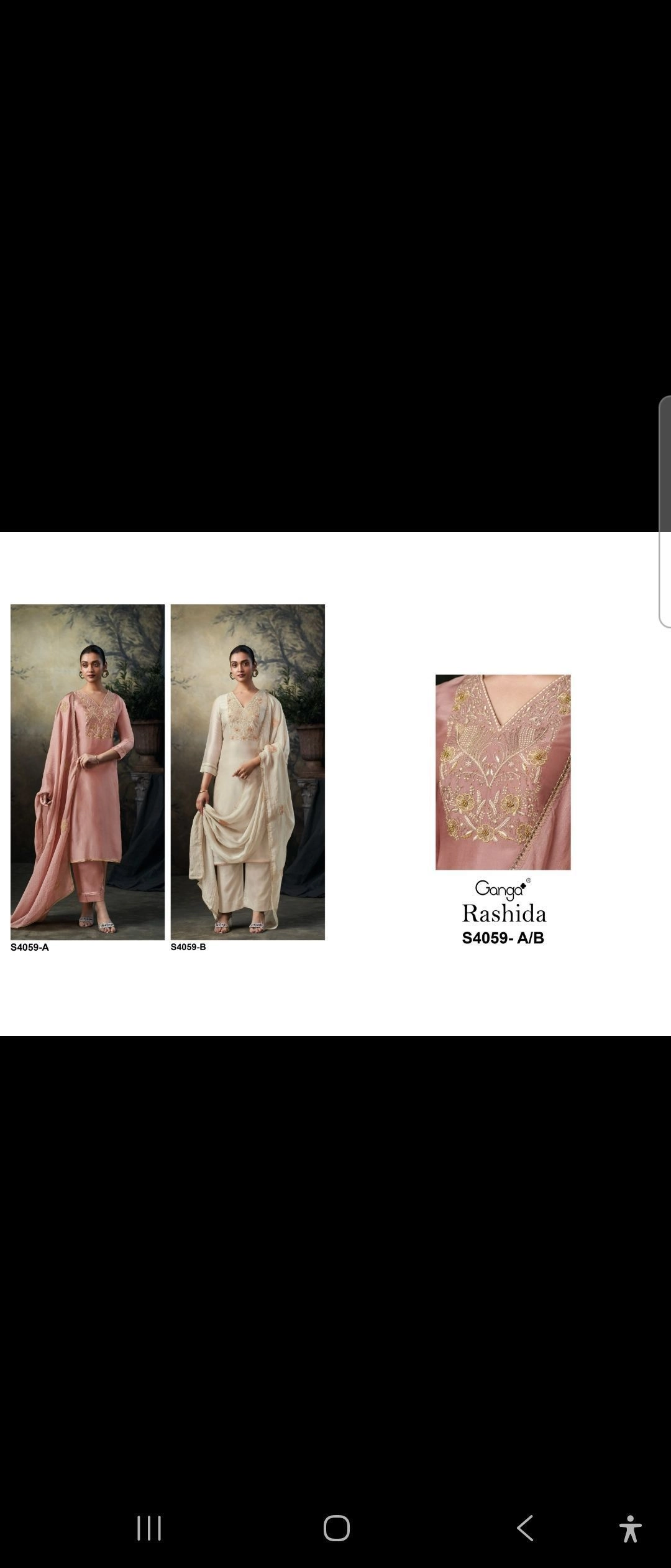 Ganga Rashida S4059 (Rs.1705 per piece: total 2 piece)