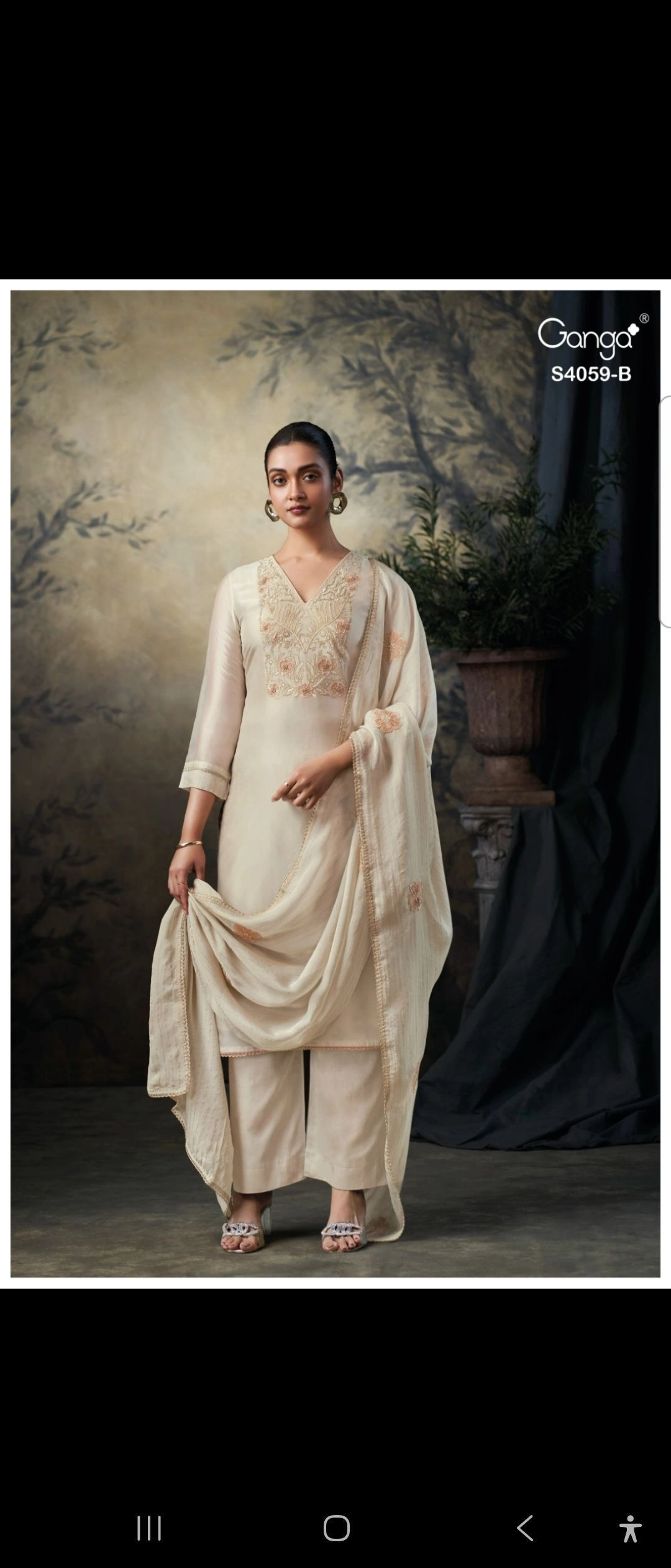 Ganga Rashida S4059 (Rs.1705 per piece: total 2 piece)