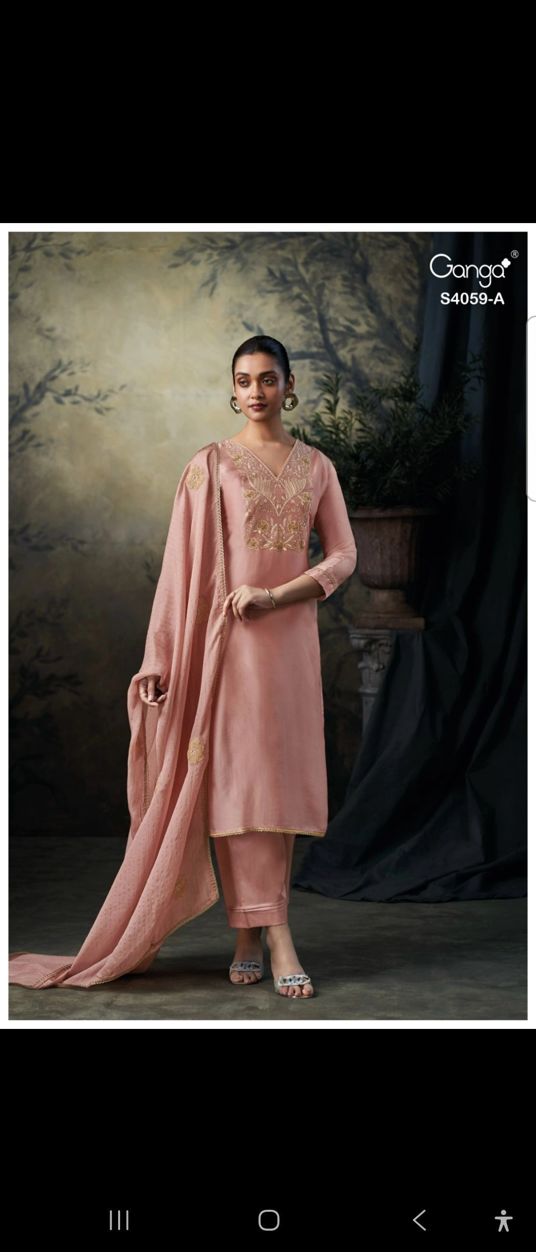 Ganga Rashida S4059 (Rs.1705 per piece: total 2 piece) 4
