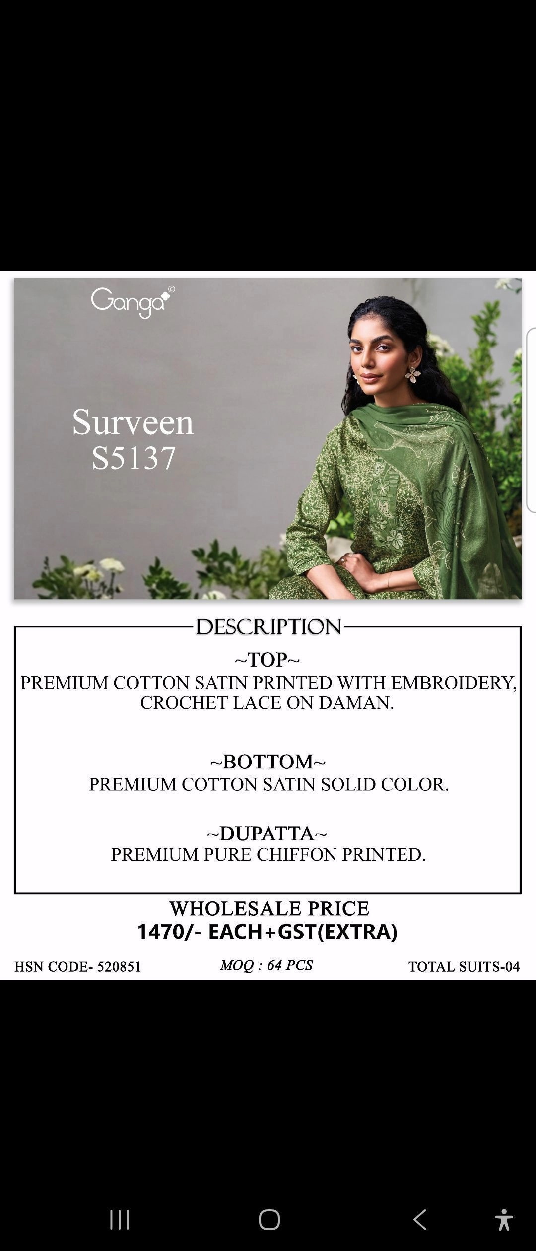 Ganga Surveen S5137 (Rs.1470 per piece:total 4 piece) 10