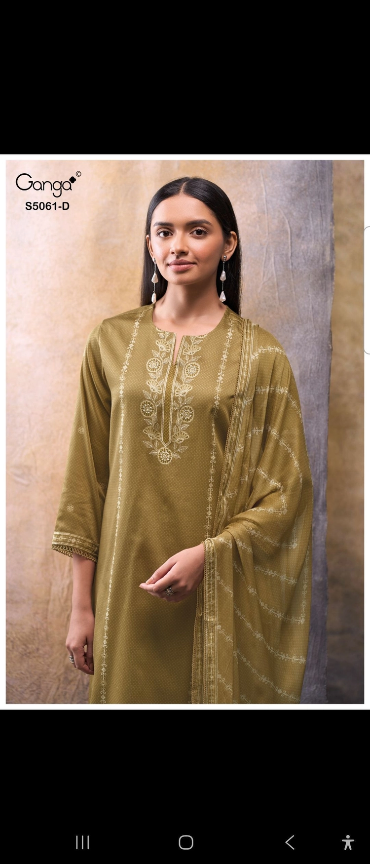 Ganga Ceysha S5061 (Rs.1705 per piece: total 4 piece) 1
