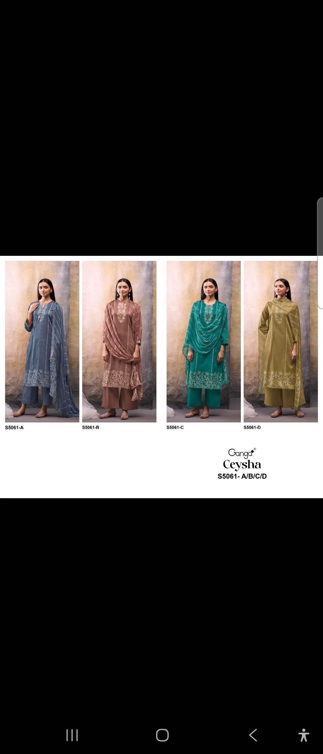 Ganga Ceysha S5061 (Rs.1705 per piece: total 4 piece) 2