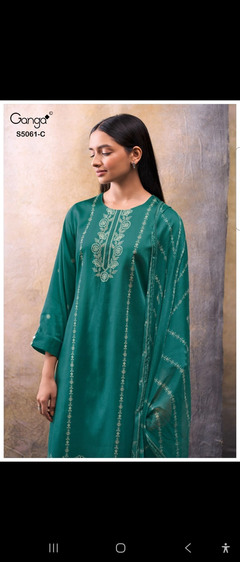 Ganga Ceysha S5061 (Rs.1705 per piece: total 4 piece) 8