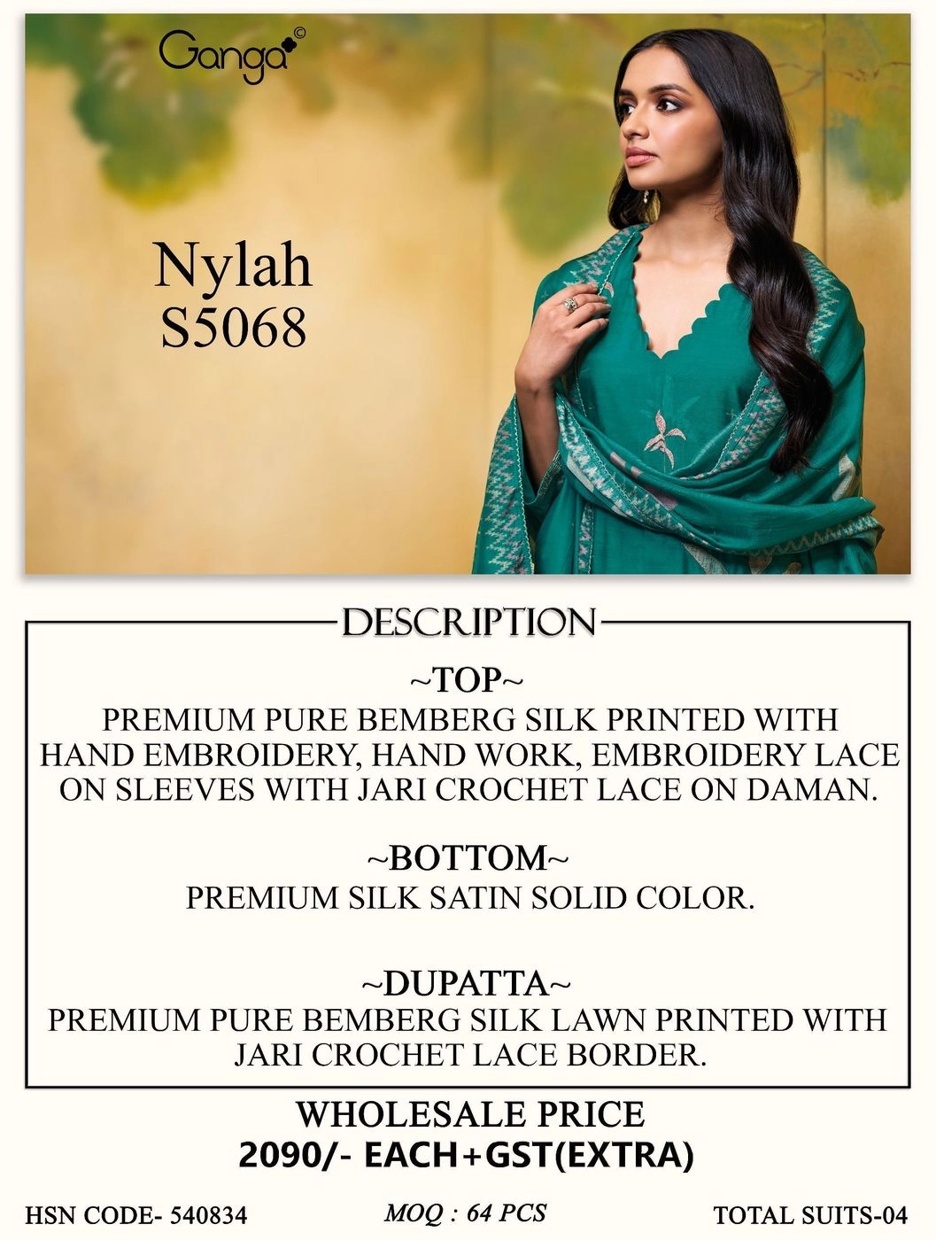 Ganga Nylah S5068 (Rs.2090 per piece:total 4 piece) 9