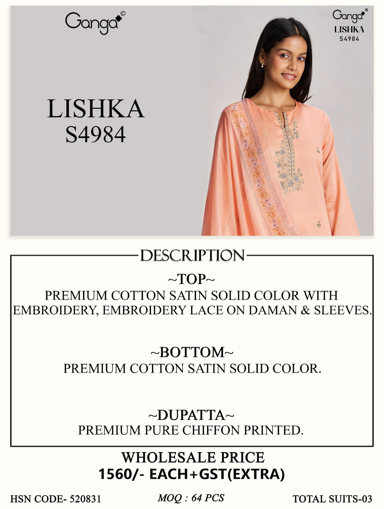 Ganga-Lishka S4984(Rs.1560 per piece: total 3 piece) 6