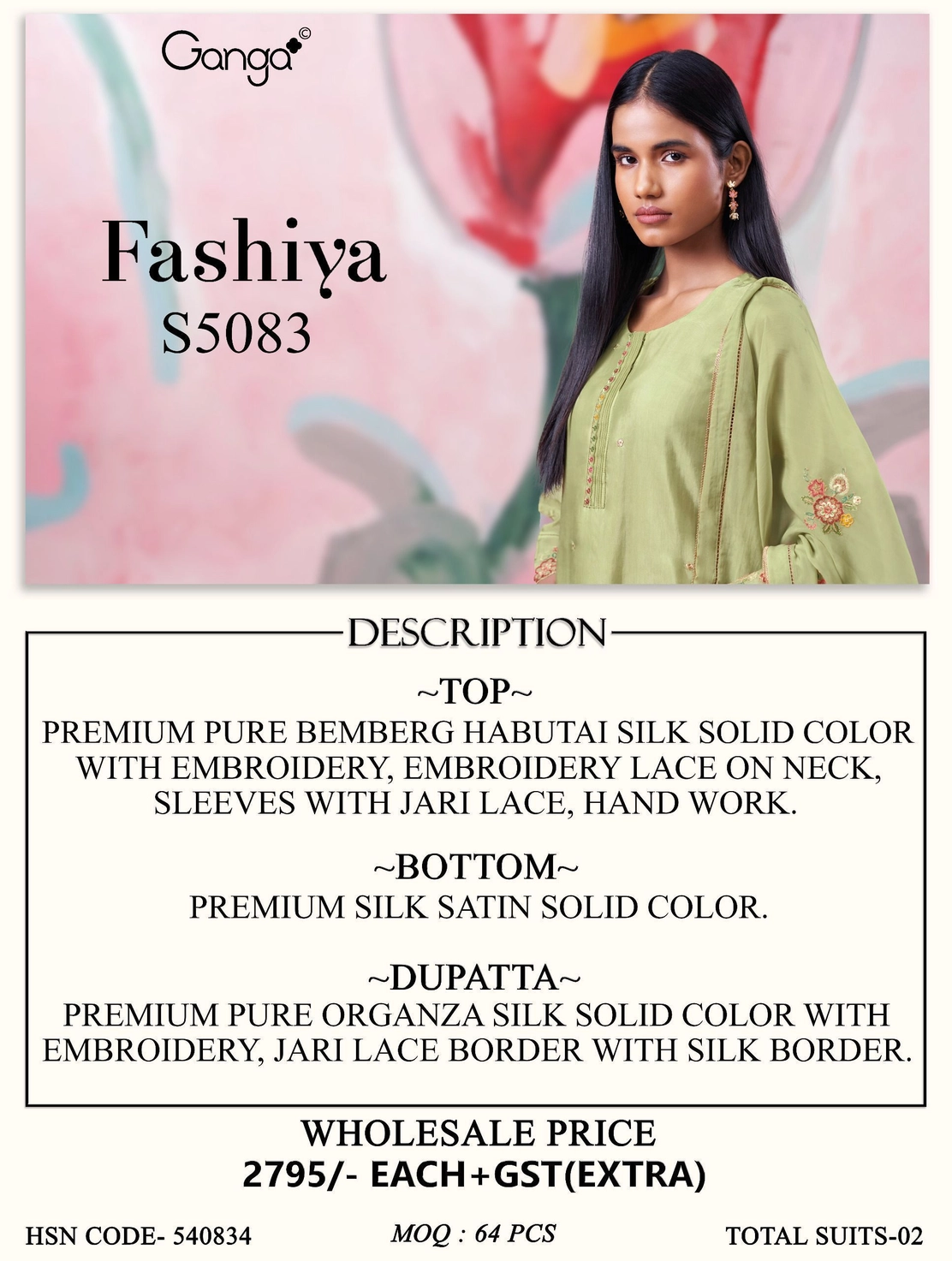 Ganga-Fashiya S5083(Rs.2795 per piece: total 2 piece) 5