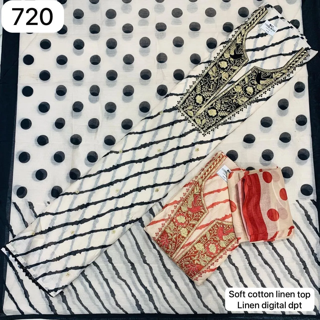 Soft cotton linen top
Linen digital dpt(Rs.720 per piece: total 2 piece)