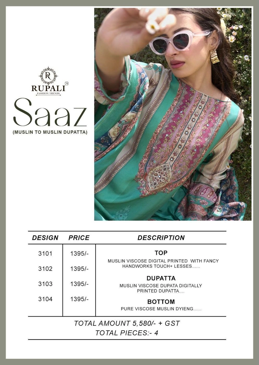 Rupali- Saaz Dash(Rs.1395 per piece:total 4 piece) 10