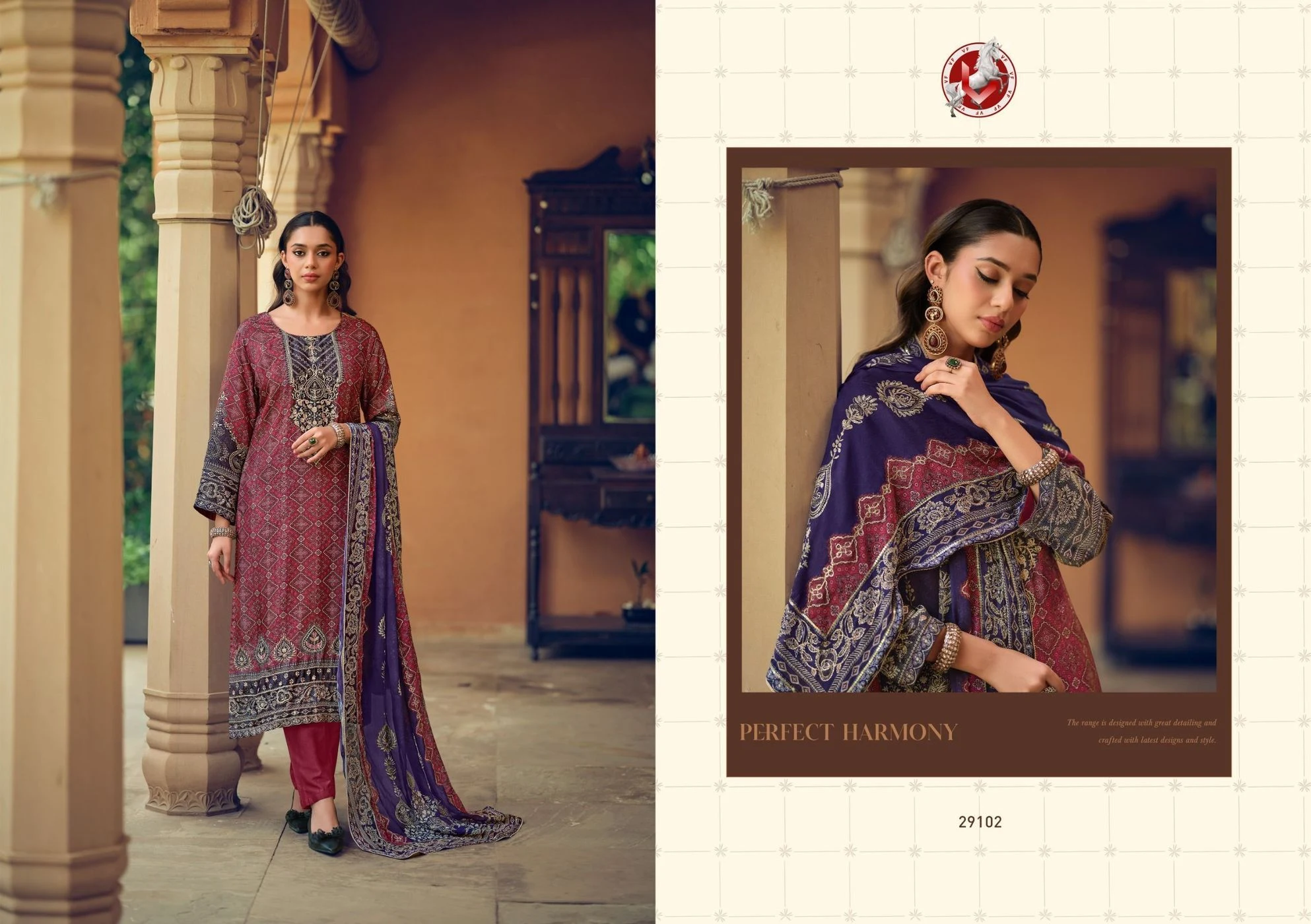 Vivek-Tanisha 7(Rs.2390 per piece:total 4 piece) 3