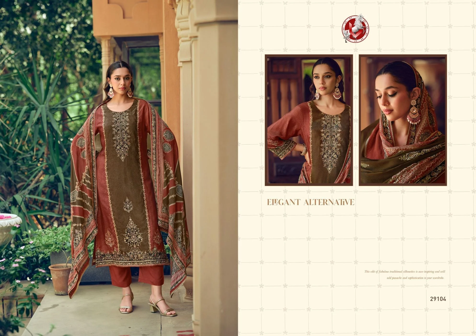 Vivek-Tanisha 7(Rs.2390 per piece:total 4 piece) 4