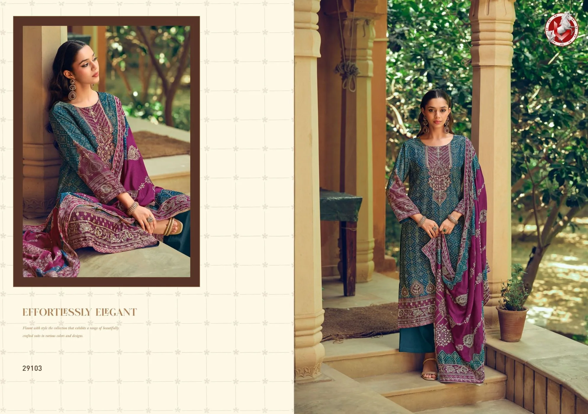 Vivek-Tanisha 7(Rs.2390 per piece:total 4 piece) 5