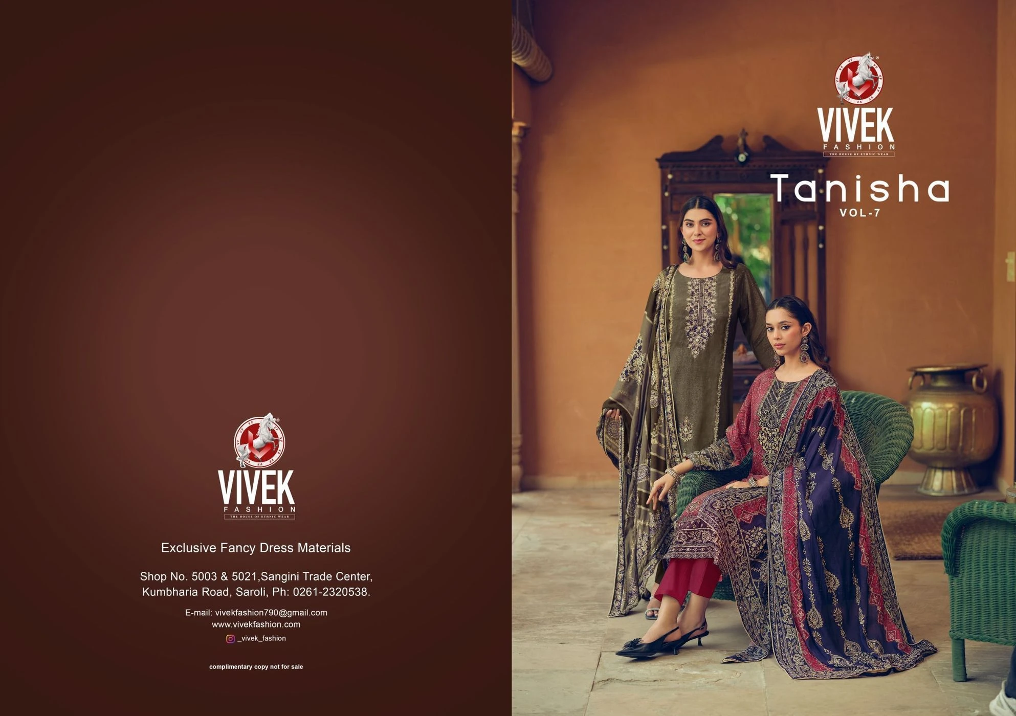 Vivek-Tanisha 7(Rs.2390 per piece:total 4 piece) 8