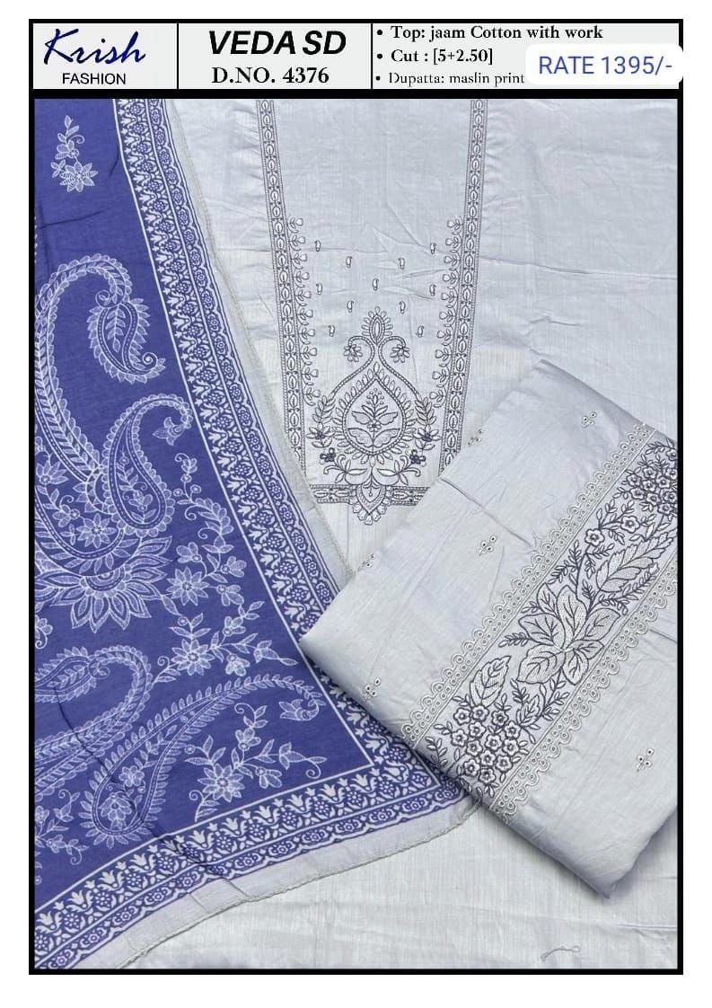 Jaam Cotton with work
Cut
Dupatta: Maslin Print(Rs.1395 per piece : total 2 piece)