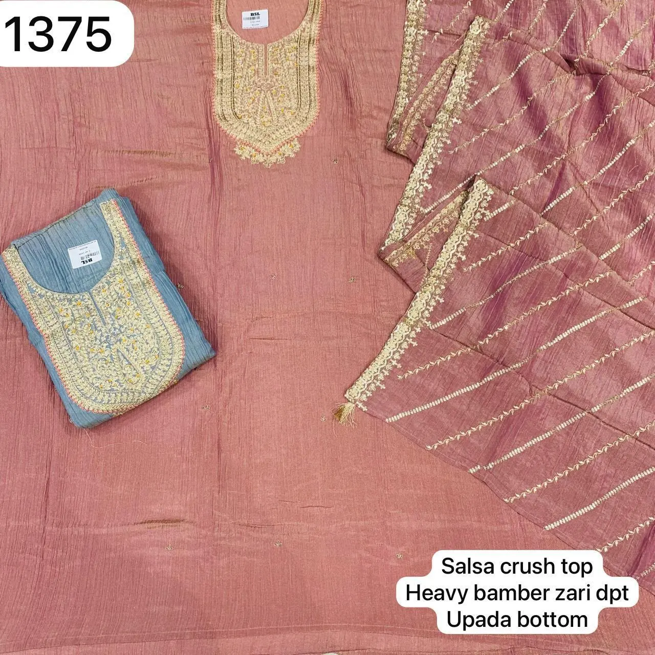 Salsa crush top
Heavy bamber zari dpt
Upada bottom(Rs.1375 per piece:total 2 piece)