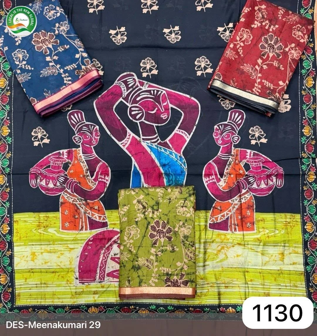 DES-Meenakumari 29(Rs.1130 per piece:total 4 piece)