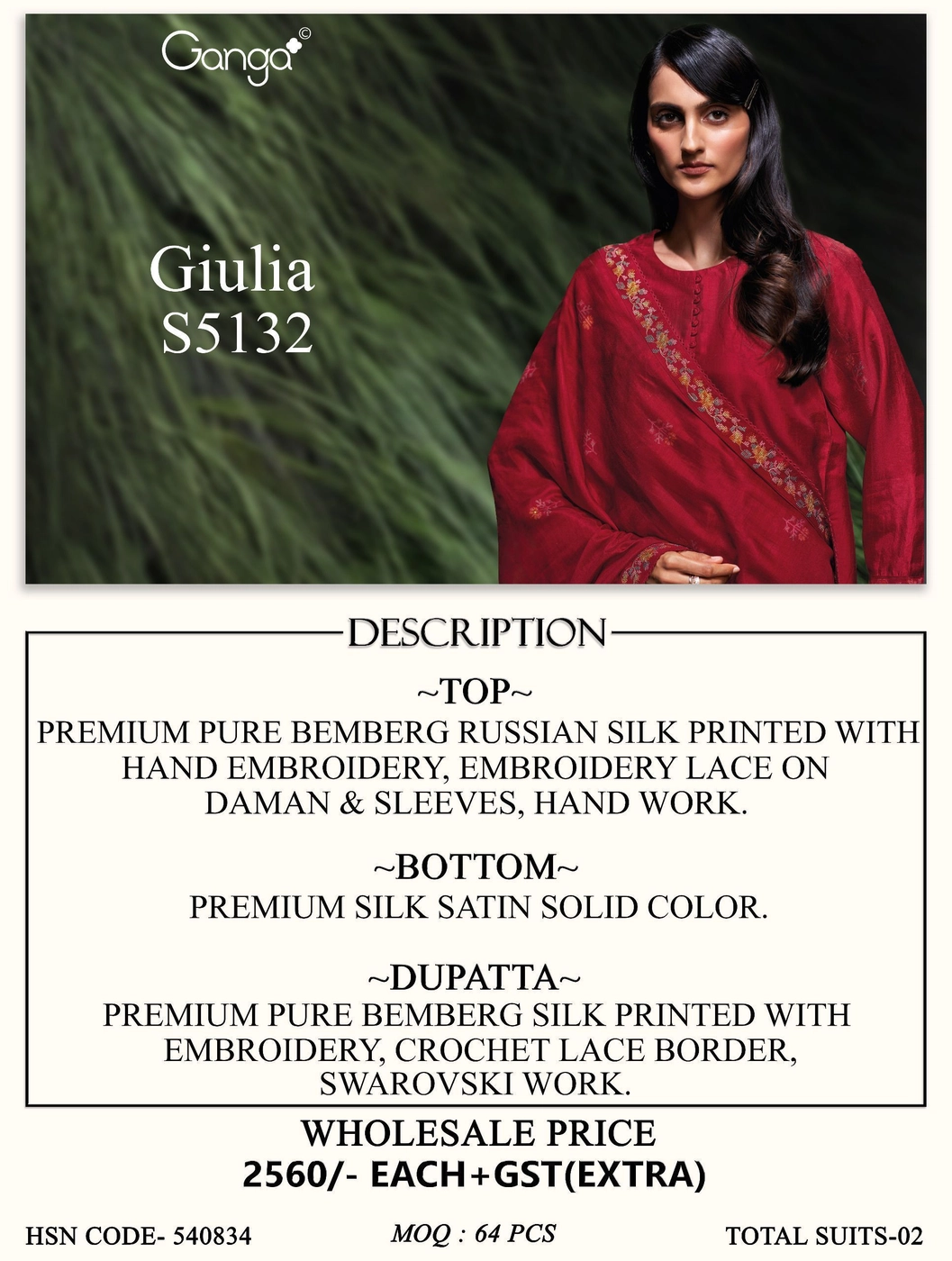 Ganga - Giulia S5132(Rs.2560 per piece: total 2 piece) 6
