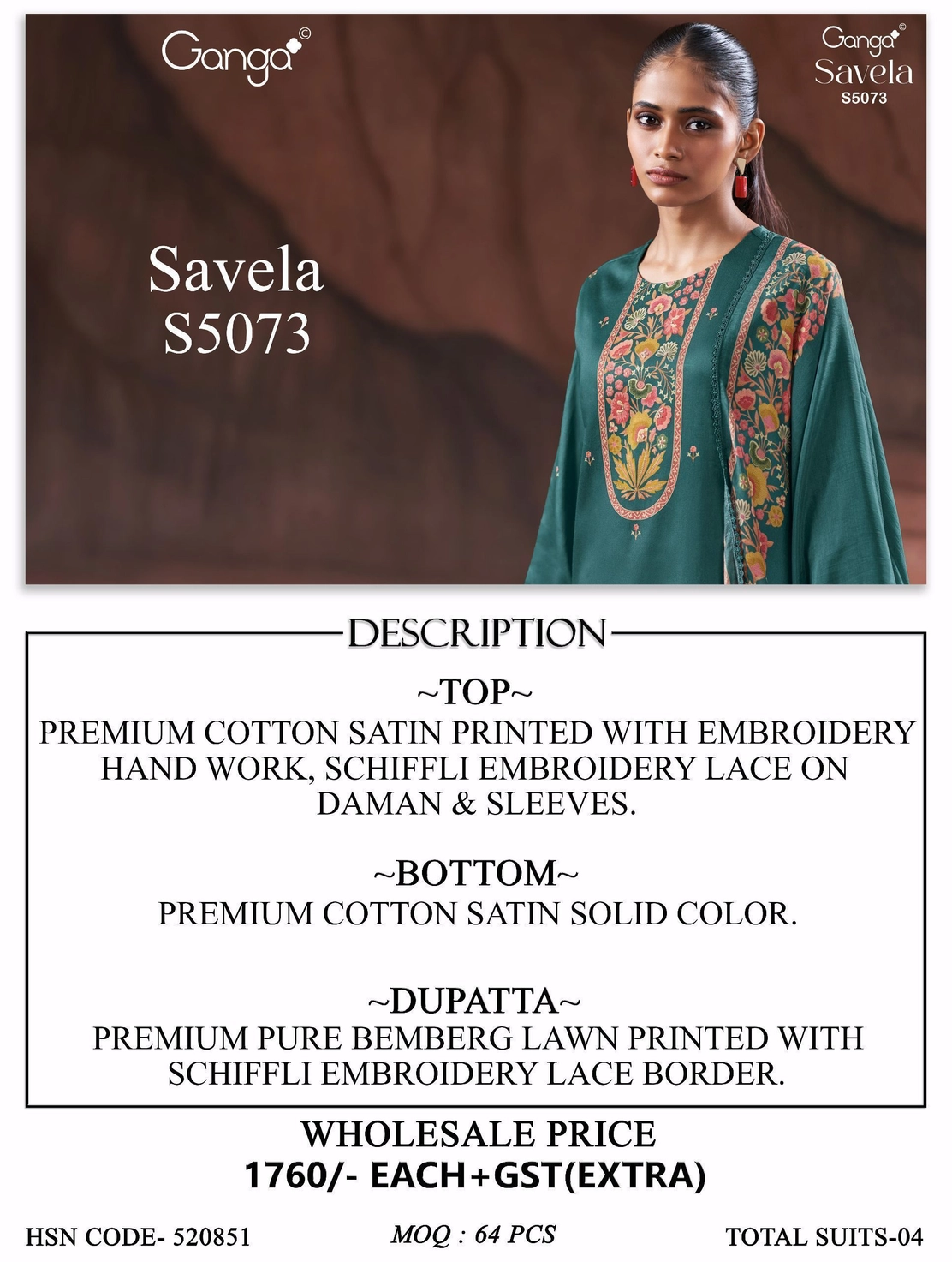 Ganga – Savela S5073(Rs.1760 per piece: total 4 piece) 11