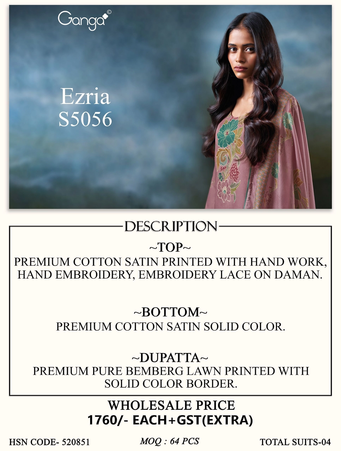 Ganga – Ezria S5056(Rs.1760 per piece: total 4 piece) 10